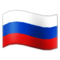 Russia emoji on Samsung